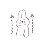 それゆけ！うさぎちゃんっ！（個別スタンプ：2）