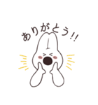 それゆけ！うさぎちゃんっ！（個別スタンプ：6）