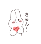 それゆけ！うさぎちゃんっ！（個別スタンプ：12）