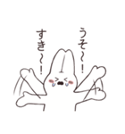 それゆけ！うさぎちゃんっ！（個別スタンプ：15）