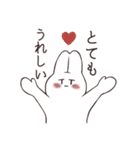 それゆけ！うさぎちゃんっ！（個別スタンプ：16）