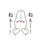 それゆけ！うさぎちゃんっ！（個別スタンプ：18）