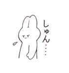 それゆけ！うさぎちゃんっ！（個別スタンプ：20）