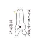 それゆけ！うさぎちゃんっ！（個別スタンプ：22）