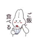 それゆけ！うさぎちゃんっ！（個別スタンプ：23）