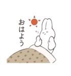 それゆけ！うさぎちゃんっ！（個別スタンプ：26）
