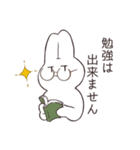 それゆけ！うさぎちゃんっ！（個別スタンプ：29）