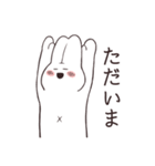 それゆけ！うさぎちゃんっ！（個別スタンプ：31）