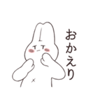 それゆけ！うさぎちゃんっ！（個別スタンプ：32）