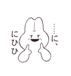 それゆけ！うさぎちゃんっ！（個別スタンプ：36）