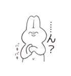 それゆけ！うさぎちゃんっ！（個別スタンプ：38）
