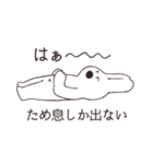 それゆけ！うさぎちゃんっ！（個別スタンプ：39）
