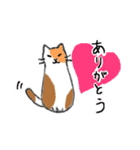 ネコさんたち。2（個別スタンプ：2）