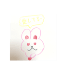わたしのあいさつ（個別スタンプ：3）