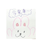 わたしのあいさつ（個別スタンプ：6）