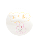 わたしのあいさつ（個別スタンプ：8）