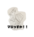 画家は小学1年生！パート3（個別スタンプ：3）