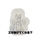 画家は小学1年生！パート3（個別スタンプ：7）