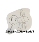 画家は小学1年生！パート3（個別スタンプ：8）