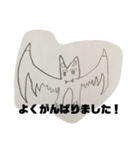 画家は小学1年生！パート3（個別スタンプ：11）