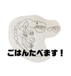 画家は小学1年生！パート3（個別スタンプ：12）