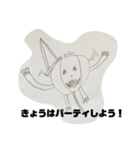 画家は小学1年生！パート3（個別スタンプ：16）
