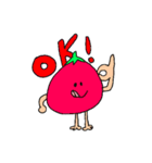 主張が激しい野菜たち（個別スタンプ：1）