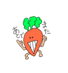 主張が激しい野菜たち（個別スタンプ：2）