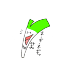 主張が激しい野菜たち（個別スタンプ：5）
