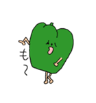 主張が激しい野菜たち（個別スタンプ：7）