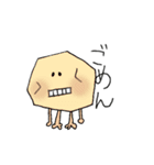 主張が激しい野菜たち（個別スタンプ：13）