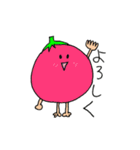 主張が激しい野菜たち（個別スタンプ：14）