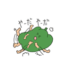 主張が激しい野菜たち（個別スタンプ：16）