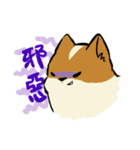 ブブ猫（個別スタンプ：4）