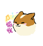 ブブ猫（個別スタンプ：13）