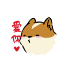 ブブ猫（個別スタンプ：15）