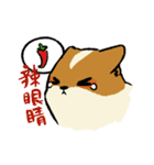 ブブ猫（個別スタンプ：17）