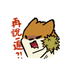 ブブ猫（個別スタンプ：26）