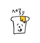 みつぱんくんとぺこくま 2（個別スタンプ：1）