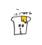 みつぱんくんとぺこくま 2（個別スタンプ：4）