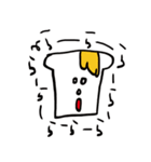 みつぱんくんとぺこくま 2（個別スタンプ：11）
