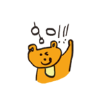 みつぱんくんとぺこくま 2（個別スタンプ：12）