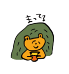 みつぱんくんとぺこくま 2（個別スタンプ：18）