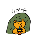 みつぱんくんとぺこくま 2（個別スタンプ：19）