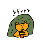 みつぱんくんとぺこくま 2（個別スタンプ：20）