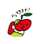 みつぱんくんとぺこくま 2（個別スタンプ：22）