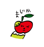 みつぱんくんとぺこくま 2（個別スタンプ：24）