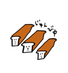 みつぱんくんとぺこくま 2（個別スタンプ：32）