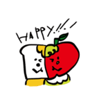 みつぱんくんとぺこくま 2（個別スタンプ：34）