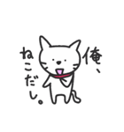 ねこ太くん（個別スタンプ：1）